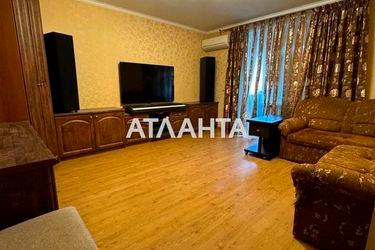 3-rooms apartment apartment by the address st. Svyatoslava Rikhtera Shchorsa (area 76,6 m²) - Atlanta.ua - photo 30