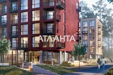 1-room apartment apartment by the address st. Shirokaya (area 35,9 m²) - Atlanta.ua - photo 9