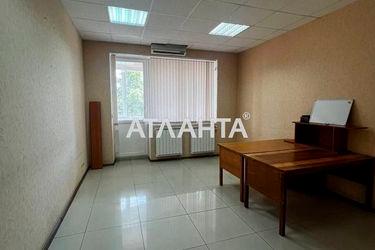 Commercial real estate at st. Obolonskaya nab (area 120 m²) - Atlanta.ua - photo 19