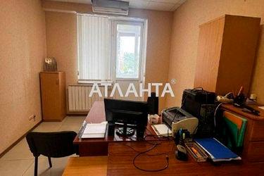 Commercial real estate at st. Obolonskaya nab (area 120 m²) - Atlanta.ua - photo 25