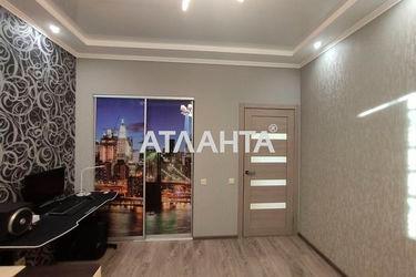 1-room apartment apartment by the address st. Lyustdorfskaya dor Chernomorskaya dor (area 42,5 m²) - Atlanta.ua - photo 35