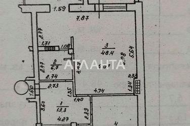 3-кімнатна квартира за адресою вул. Говорова марш. (площа 114,3 м²) - Atlanta.ua - фото 36