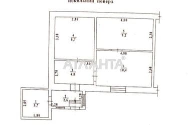 Комерційна нерухомість за адресою вул. Градоначальницька (площа 39,4 м²) - Atlanta.ua - фото 16