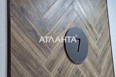 3-rooms apartment apartment by the address st. Kiivska (area 90 m²) - Atlanta.ua - photo 33