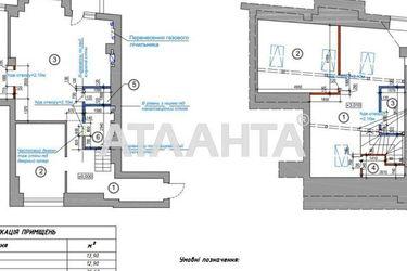 4+-rooms apartment apartment by the address st. Khmelnitskogo B ul (area 139 m²) - Atlanta.ua - photo 20