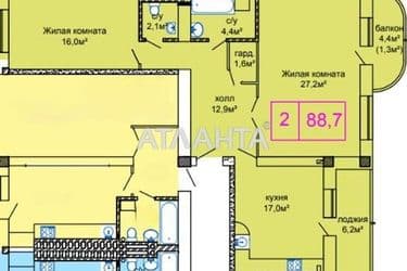 2-кімнатна квартира за адресою вул. Костанді (площа 89,6 м²) - Atlanta.ua - фото 9