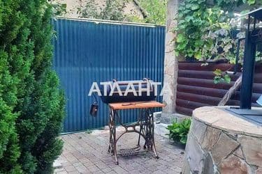 House by the address st. Tsentralnaya (area 200 m²) - Atlanta.ua - photo 48
