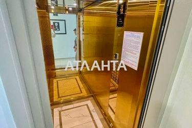 1-room apartment apartment by the address st. Kamanina (area 43 m²) - Atlanta.ua - photo 32