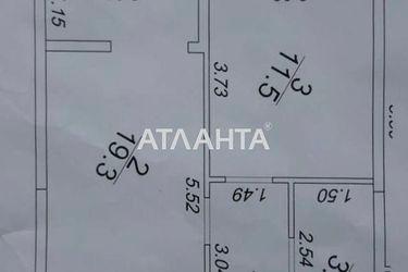 1-кімнатна квартира за адресою вул. Каманіна (площа 43 м²) - Atlanta.ua - фото 34