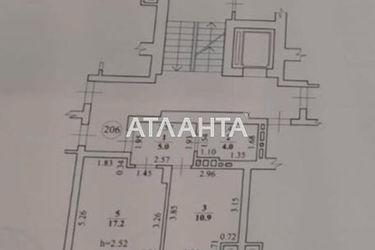 1-комнатная квартира по адресу Глинянский Тракт ул. (площадь 39,1 м²) - Atlanta.ua - фото 16