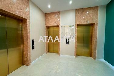 1-room apartment apartment by the address st. Krasnova (area 42 m²) - Atlanta.ua - photo 11