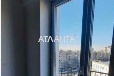 1-room apartment apartment by the address st. Inglezi 25 chapaevskoy div (area 32,9 m²) - Atlanta.ua - photo 12