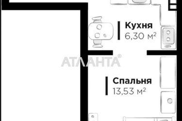 1-комнатная квартира по адресу ул. Героев Майдана (площадь 29,5 м²) - Atlanta.ua - фото 14