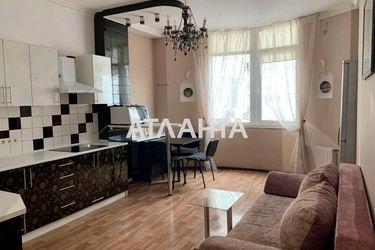 1-room apartment apartment by the address st. Frantsuzskiy bul Proletarskiy bul (area 57 m²) - Atlanta.ua - photo 14