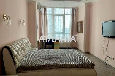 1-room apartment apartment by the address st. Frantsuzskiy bul Proletarskiy bul (area 57 m²) - Atlanta.ua - photo 12