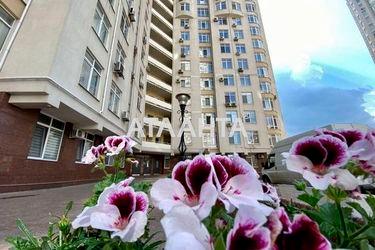 1-room apartment apartment by the address st. Frantsuzskiy bul Proletarskiy bul (area 57 m²) - Atlanta.ua - photo 19