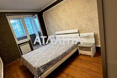 3-rooms apartment apartment by the address st. Nebesnoy Sotni pr Zhukova marsh pr Leninskoy iskry pr (area 75 m²) - Atlanta.ua - photo 17