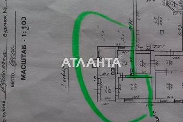 Будинок за адресою вул. Приміська 1-а (площа 90 м²) - Atlanta.ua - фото 27