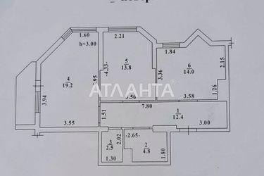 2-кімнатна квартира за адресою вул. Французький бульв. (площа 68 м²) - Atlanta.ua - фото 26