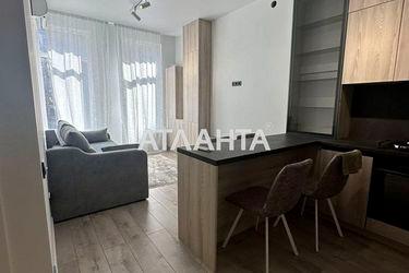 1-room apartment apartment by the address st. Dacha Kovalevskogo Amundsena (area 53 m²) - Atlanta.ua - photo 17