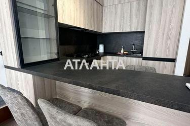 1-room apartment apartment by the address st. Dacha Kovalevskogo Amundsena (area 53 m²) - Atlanta.ua - photo 25