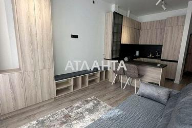 1-room apartment apartment by the address st. Dacha Kovalevskogo Amundsena (area 53 m²) - Atlanta.ua - photo 26