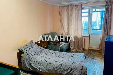 1-room apartment apartment by the address st. Kvitki Osnovyanenka ul (area 32 m²) - Atlanta.ua - photo 14