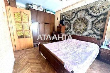 2-rooms apartment apartment by the address st. Vitovskogo (area 56 m²) - Atlanta.ua - photo 26