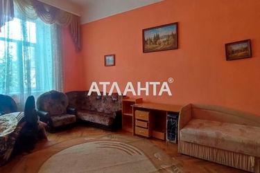 2-rooms apartment apartment by the address st. Petrovicha Yakoba (area 61,5 m²) - Atlanta.ua - photo 13