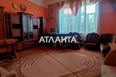 2-rooms apartment apartment by the address st. Petrovicha Yakoba (area 61,5 m²) - Atlanta.ua - photo 14