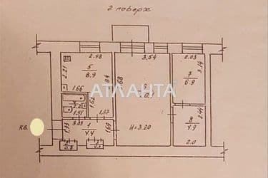 2-кімнатна квартира за адресою вул. Градоначальницька (площа 49,2 м²) - Atlanta.ua - фото 12