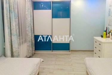 2-rooms apartment apartment by the address st. Raduzhnyy m n (area 68 m²) - Atlanta.ua - photo 36