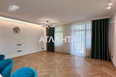 3-rooms apartment apartment by the address st. Pushkinskaya (area 112 m²) - Atlanta.ua - photo 29