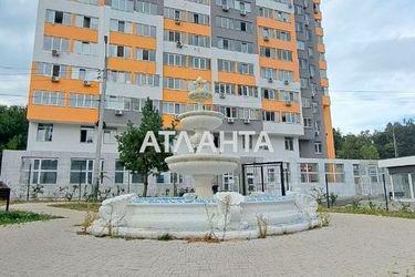 1-room apartment apartment by the address st. Ul Magistralnaya (area 28 m²) - Atlanta.ua - photo 24