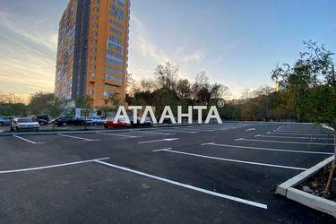 1-room apartment apartment by the address st. Ul Magistralnaya (area 28 m²) - Atlanta.ua - photo 30