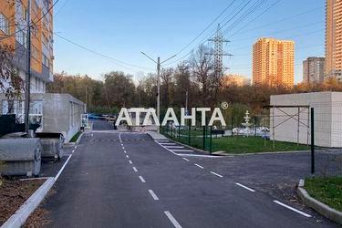 1-room apartment apartment by the address st. Ul Magistralnaya (area 28 m²) - Atlanta.ua - photo 31