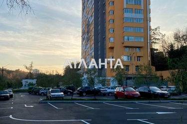 1-room apartment apartment by the address st. Ul Magistralnaya (area 28 m²) - Atlanta.ua - photo 32