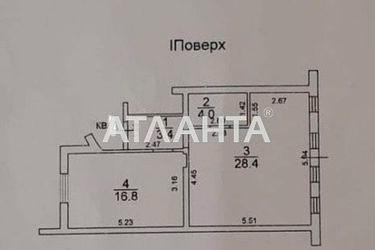 2-комнатная квартира по адресу ул. Дача Ковалевского (площадь 60 м²) - Atlanta.ua - фото 34