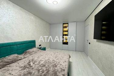 2-rooms apartment apartment by the address st. Balkovskaya Frunze (area 50,1 m²) - Atlanta.ua - photo 37