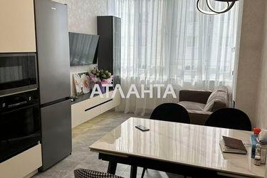 1-room apartment apartment by the address st. Raduzhnyy m n (area 44,3 m²) - Atlanta.ua - photo 20