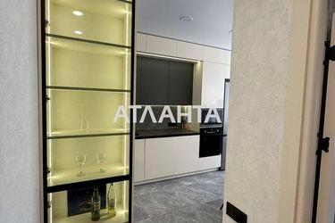 1-room apartment apartment by the address st. Raduzhnyy m n (area 44,3 m²) - Atlanta.ua - photo 22