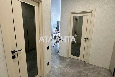 1-room apartment apartment by the address st. Raduzhnyy m n (area 44,3 m²) - Atlanta.ua - photo 33