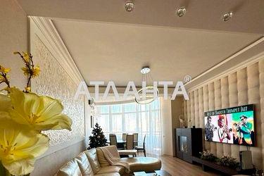 3-rooms apartment apartment by the address st. Shevchenko pr (area 118 m²) - Atlanta.ua - photo 26