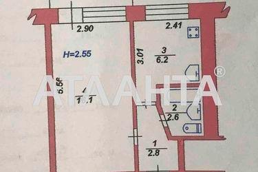 1-кімнатна квартира за адресою Мира пр. (площа 28,3 м²) - Atlanta.ua - фото 14