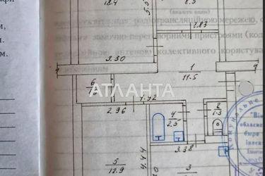 3-кімнатна квартира за адресою вул. Олега Антонова (площа 68,2 м²) - Atlanta.ua - фото 12