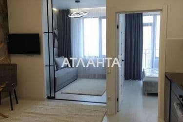 2-rooms apartment apartment by the address st. Genuezskaya (area 41,9 m²) - Atlanta.ua - photo 35