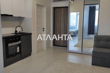 2-rooms apartment apartment by the address st. Genuezskaya (area 41,9 m²) - Atlanta.ua - photo 32