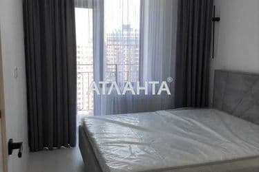 2-rooms apartment apartment by the address st. Genuezskaya (area 41,9 m²) - Atlanta.ua - photo 37