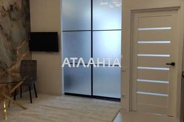 2-rooms apartment apartment by the address st. Genuezskaya (area 41,9 m²) - Atlanta.ua - photo 28