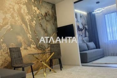 2-кімнатна квартира за адресою вул. Генуезька (площа 41,9 м²) - Atlanta.ua - фото 25